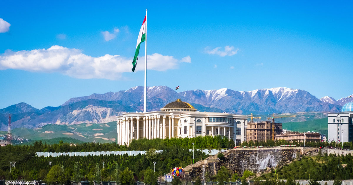 Tajikistan Visit Visa MBA Travel Tours   Tajikistan Dushanbe Palace Of Nations 2018 Shutterstock 1342086032 